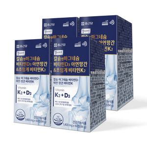 종근당 칼슘 앤 마그네슘 비타민D 아연 망간 초임계 MK7 비타민K2 60정 4개 / 8개월분 칼마디 뼈건강 마칼디 해조칼슘 어린이 청소년 갱년기