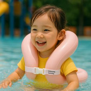유아 구명조끼 어린이 넥튜브 아기 아동 키즈 여아 남아 초등 튜브 조끼