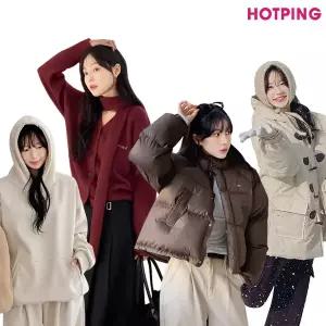 [핫핑] 44~110/겨울 베스트 모음/25FW/BEST/코트/점퍼/패딩/니트/긴팔/레이어드/폴라티/트레이닝/밴딩/기모청바지/겨울하객룩/스커트/팬츠/청바지/기모/코듀로이/루즈핏/오버핏/빅사이즈