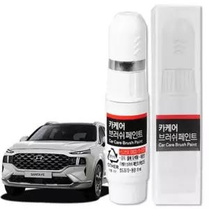 [LFL09NPS_58]슬릭실버 문콕 자동차흠집제거 도색 휠 X2