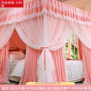 침대가림막 침대암막커튼 사각 모기장 암막커튼