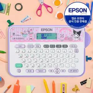 엡손 LW-K200KU 정품 네이머 산리오 쿠로미 휴대용 라벨 프린터 네임스티커 테이프포함