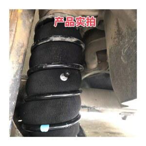 자동차 충격완충 에어백 코일스프링 섀시에 에어쿠션 서스펜션을 달아 충격흡수 개조를 하다