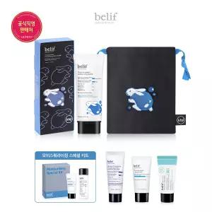 [내일도착][빌리프] 모이스춰라이징 밤 100ml 점보 대용량