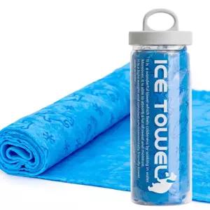 스포츠 습식타월 83X33cm 대형 수영장 물놀이 여행타월 고리케이스