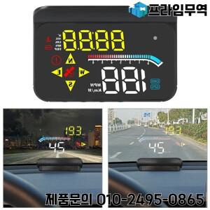 HUD OBD GPS 헤드업 디스플레이 듀얼 시스템 앞 유리 속도 프로젝터 RPM 수온 과속 경보 3.5 인치 M17