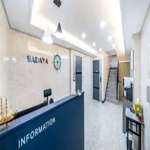 [전남] 여수 바다야 게스트하우스(전남숙소/여수숙소)