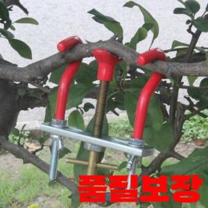 분재 도구 나무 지점 변조기 트렁크 Lopper 레귤레이터 수리 접목 나이프 정원 Pruner 가위 DIY 모델링