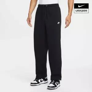 나이키 운동복 클럽 남자 후리스 번지 바지 IF0489010 318368
