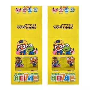 뽀롱뽀롱 뽀로로 비타7세븐 250정 x2개 복숭아맛 7가지비타민 자일리톨 비타세븐