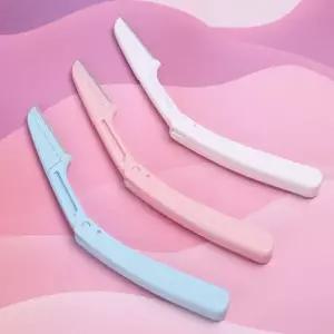 접이식 눈썹 정리칼 눈썹칼 (WF74E65)