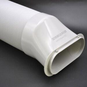 자바라 배기 이동식 에어컨 배기호스 덕트 듀얼