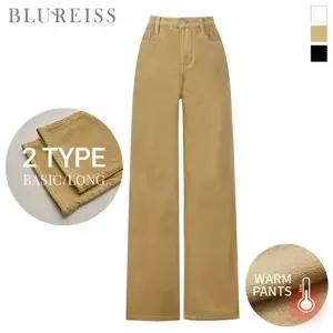 [블루레이스] [기장선택]기모 와이드 코듀로이 팬츠_B5W1PT7091