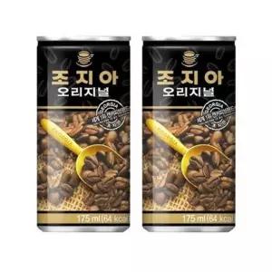 조지아 오리지널 175ml x 60캔