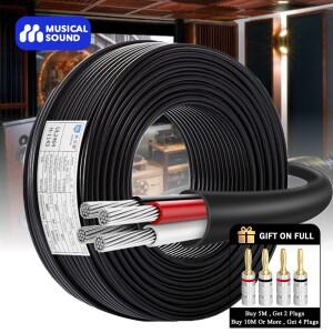 뮤지컬 사운드 22/30 게이지 와이어 2 도체 전선 UL 2464 AWG 코어 케이블 주석 도금 구리 PVC 연선