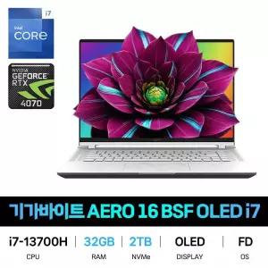 IT_기가바이트 에어로 AERO 16 BSF OLED i7 RAM 32GB/SSD 2TB 재고보유
