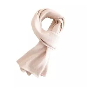 캐시미어 100 미니 스카프 니트 양면 목도리(1) 머플러