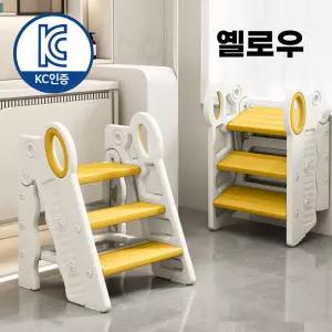 키즈 발받침대 발디딤대 변기 세면대 발판 아기 미끄럼방지 디딤대 3단