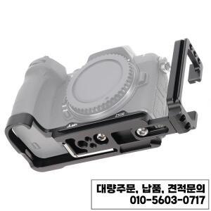 FOTGA Z50II 카메라 연장식 수직 퀵 릴리스 L 플레이트 홀더 니콘 삼각대 핸드 그립
