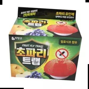 벌레퇴치기추천 초파리 트랩 날파리 날벌레 퇴치 유인제 포충기