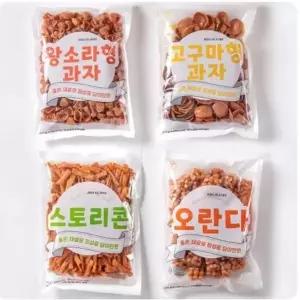 추억의 옛날 과자 4봉세트 총 1kg (오란다, 고구마형, 왕소라형, 스토리콘)