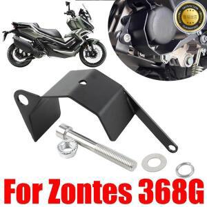 존테스 368G G 오토바이 액세서리 엔진 오일 필터 보호 커버 가드 프로텍터