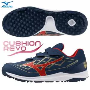 미즈노 쿠션레보 인조잔디화 네이비/레드 11GT262029NR 야구화