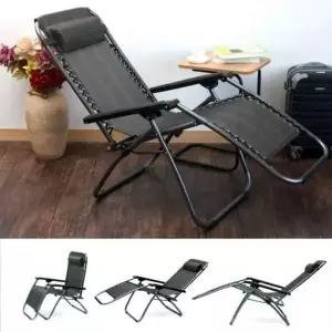 휴대용 접이식 캠핑용 의자 리클라이너 폴딩 앉는 (WFILQAM)