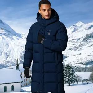 롱패딩 겨울아우터 패딩코트 방한자켓 방한점퍼 벤치코트 유니폼 행사복 단체복 방한복 밀레 엠리밋 27962U