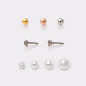 피어싱볼 피어싱바 타블렛바 실리콘피어싱 피어싱