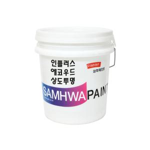 삼화페인트 목재용 수용성 락카페인트 인플러스 에코우드 상도 18L 투명