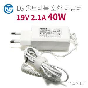 LG/탭북/11T730/LG11T73/19V 2.1A/ADP-40YH A/노트북/어댑터/아답터/충전기
