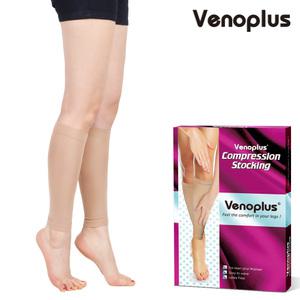 B107 종아리전용 압박스타킹 의료용 S~XXXL 사이즈 다양 빅사이즈 남녀공용