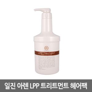 일진 아렌 LPP 트리트먼트 헤어팩/키토시아닌/아로마/ 쓰리데이즈
