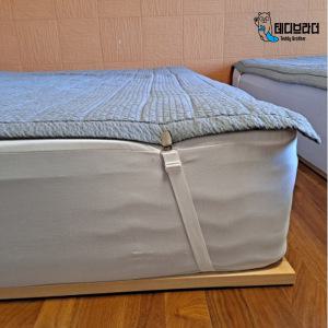 테디브라더 침대시트 일자 밴드(스텐) 매트리스 패드 고정밴드