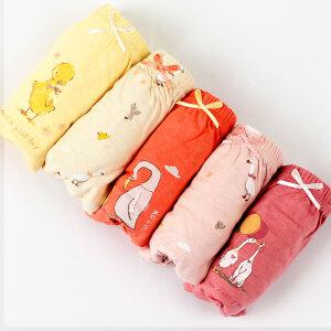 여아 아동 초등학생 순면 삼각 팬티 5매입 세트 (65-85) W528