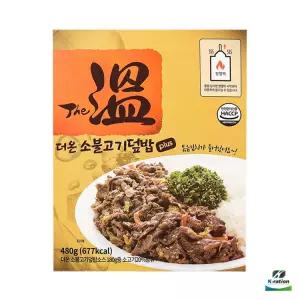 더온 플러스 발열 도시락 전투식량 (소불고기덮밥)