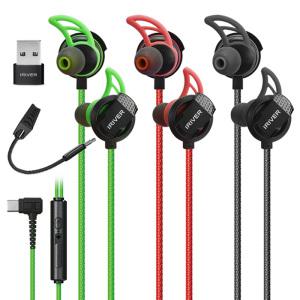 아이리버 IGE-C303 C타입 게이밍 이어폰 이어셋 유선 헤드셋 USB변환젠더포함 핸드폰 게임 음악 통화