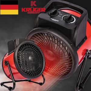 크루거 07R 업소용 온풍기 캠핑용 난방기 공업용 서큘레이터형 전기히터 산업용 열풍기