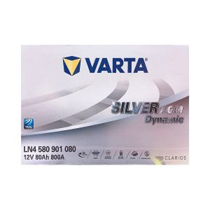 바르타 실버 LN4 AGM80L 디스커버리 스포츠 이보크 자동차 배터리 교체 agm80