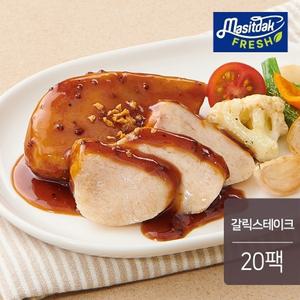 [랭킹닭컴] 맛있닭FRESH 냉장 소스 통 닭가슴살 갈릭스테이크 100g 20팩