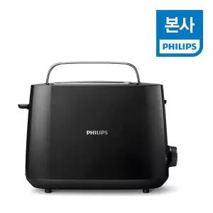 [롯데백화점]필립스 필립스 데일리 컬렉션 HD2582/90 토스터기 블랙