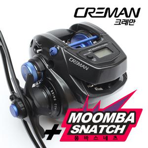 크레만 인포뎁스 수심측정 카운터 베이트릴 한치 쭈꾸미 참돔 낚시릴