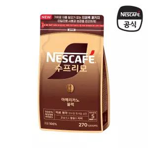 [네스카페] 수프리모 아메리카노 블랙 지퍼백 270g