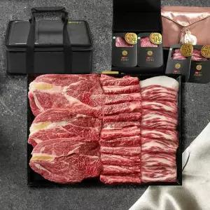 국내산 ++1등급 한우 선물세트 구이용 마장동 등심 갈비살 어버이날