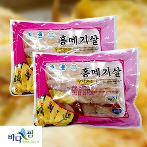 제수용 슬라이스 홍메기살 400g 2팩 명태전 대구포 보다 더 나은 맛 추천