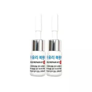 카보스 자동차유리복원제 독일원액 원액만2개 + 셀로판지원 + 단면칼