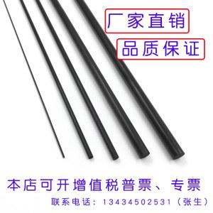 목봉 PTEE 무술용품 길다란 스틱 마사지봉 흑단나무 10MM 방망이 로드 방어 배트