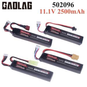 에어소프트 건용 리포 배터리 물총용 BB 에어 피스톨 전기 장난감 3S 딘 T 11.1V 2500mAh 30C