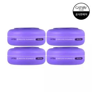 갸스비 무빙러버 와일드쉐이크 80g 4개